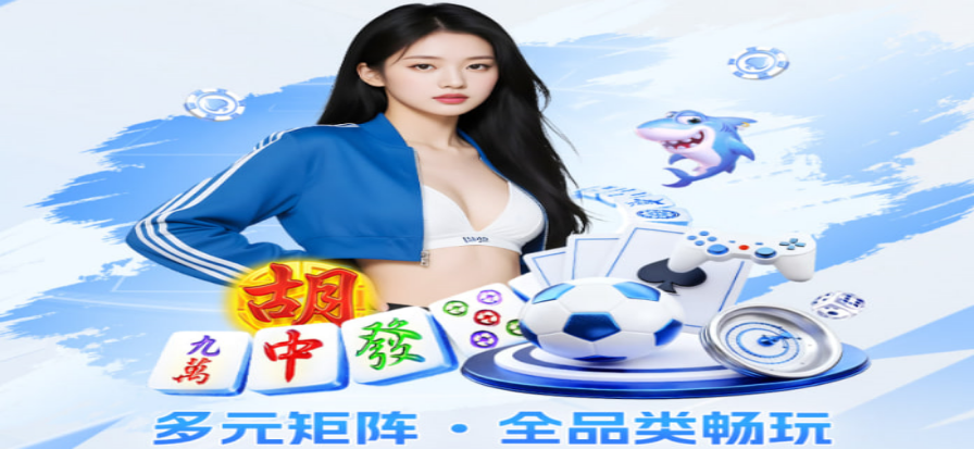纸牌摊开在木桌上的一角